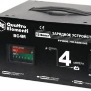 Зарядное устройство Quattro Elementi BC 4M